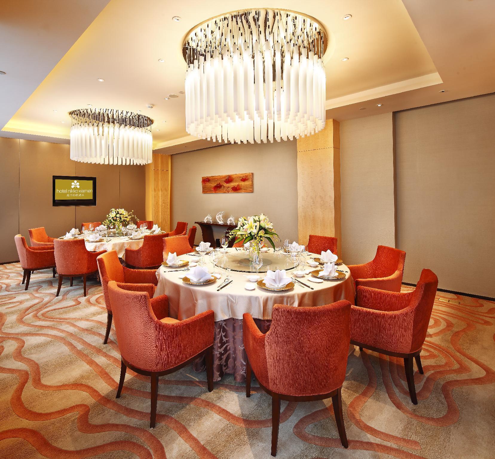 Hotel Nikko Ξιάμεν Εξωτερικό φωτογραφία