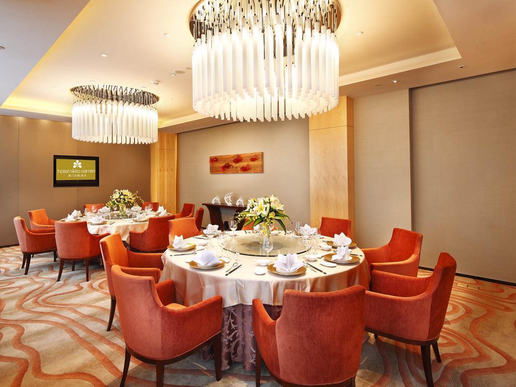 Hotel Nikko Ξιάμεν Εξωτερικό φωτογραφία